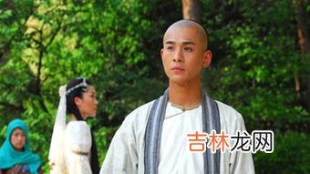 陈家洛结局,方世玉、陈家洛是怎么 死 的?