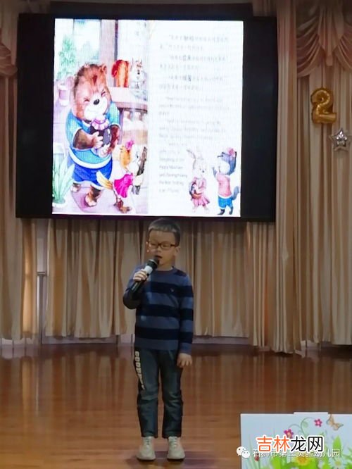 诚信小故事简短,诚信小故事20字