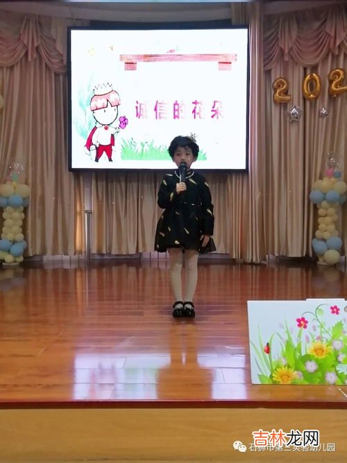 诚信小故事简短,诚信小故事20字