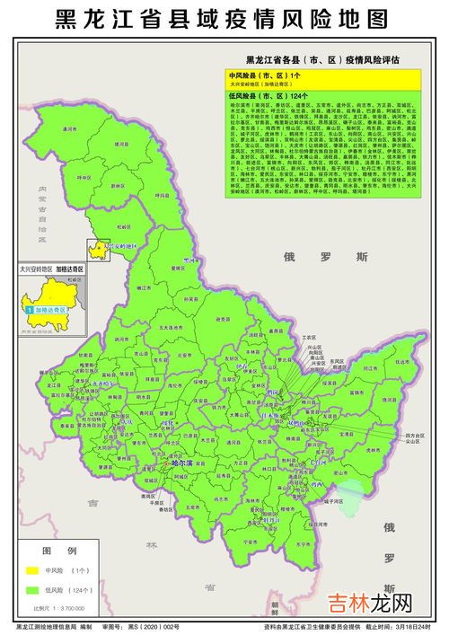 山东省有多少个县和县级市,山东一共多少个县