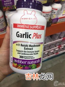 康美信牡蛎浓缩软胶囊,牡蛎浓缩软胶囊有那些副作用