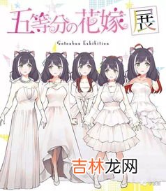 臭鼬娘是什么梗,臭鼬娘放屁是哪一集