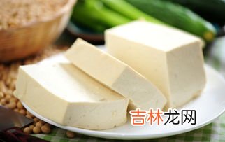 豆腐长黑毛还可以吃吗,豆腐乳长黑毛可以吃吗？