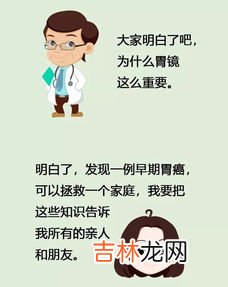 不良的生活习惯与胃癌密切相关吗,我们平时的生活习惯和饮食与胃癌的发生，究竟有没有关系？