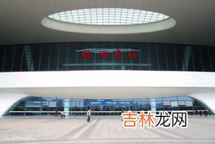 亚洲第一大火车站,亚洲最大的火车站是哪个?