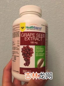 葡萄籽胶囊什么时候吃比较好,葡萄籽胶囊什么时候吃好