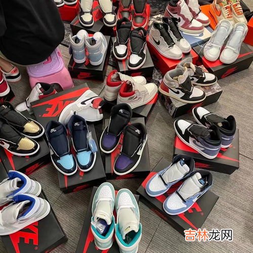纯原版本鞋表示什么,纯原版本鞋什么意思-简短介绍