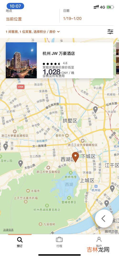 杭州主城区是哪个区,杭州主城区有哪些?