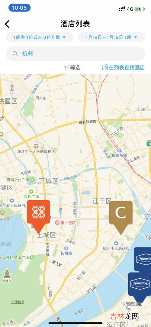 杭州主城区是哪个区,杭州主城区有哪些？