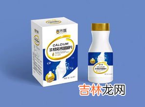 牛初乳的作用,牛初乳有什么作用？