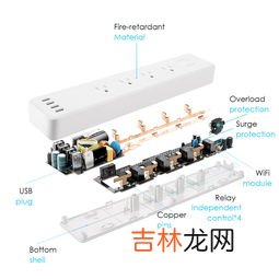 2022年排插品牌排行榜,开关插座十大排名