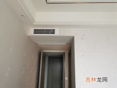 夏季空调制冷开到多少度最好,夏季空调开多少度最合适？