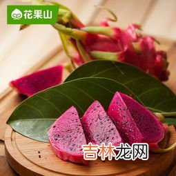 红心火龙果都是进口的吗,普通火龙果和红心火龙果有什么区别？