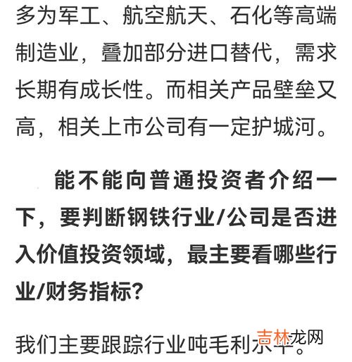 天然气没气了充钱后怎么恢复使用,天然气停气后怎么恢复