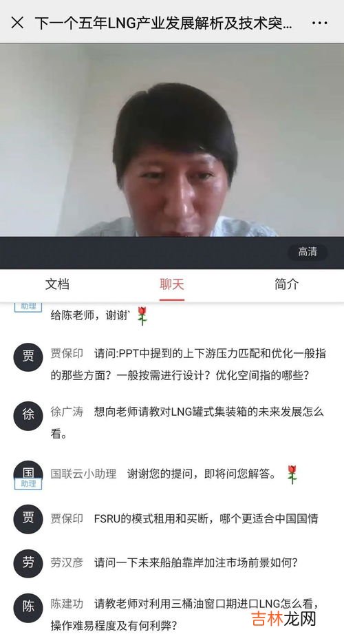 天然气没气了充钱后怎么恢复使用,天然气停气后怎么恢复