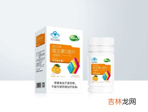 维生素c含片的作用及功能,维生素c糖果含片作用