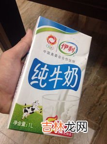 蒙牛臻享浓牛奶和纯牛奶的区别,蒙牛臻享浓牛奶和君乐宝纯牛奶哪个好