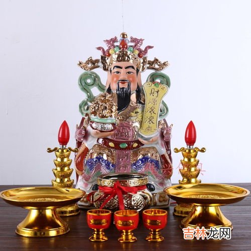 财神爷怎么供奉更招财,财神放在什么位置最招财