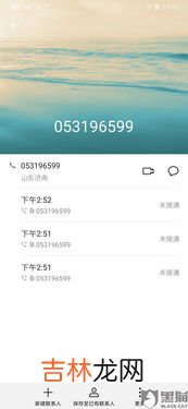 etc不用了需要注销吗,etc不用了是否需要注销?