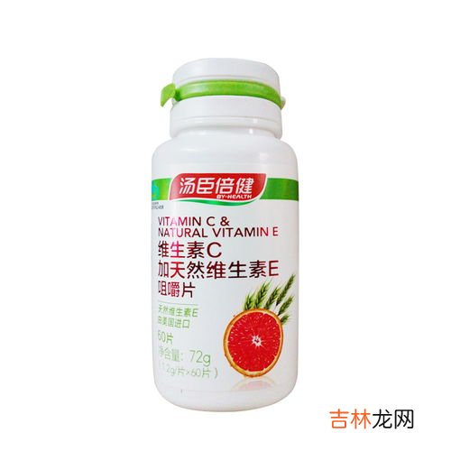 天然维生素e的作用和功效,吃维生素E有哪些好处?