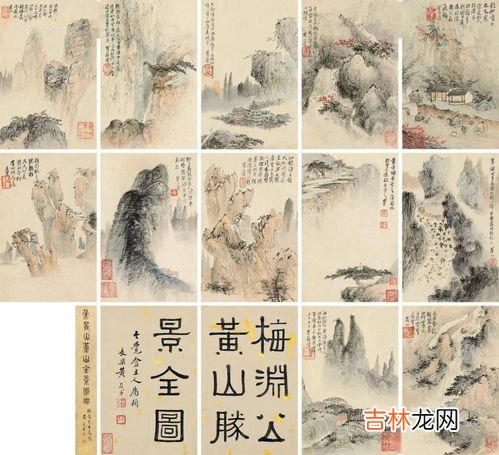 山东古代叫什么,山东古代被称“齐地”，为何后来被称“鲁地”？