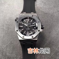 如何判断手表是不是正品,如何判断苹果手表是正品？