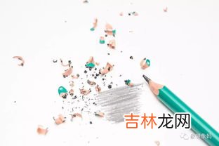 铅笔芯是用什么做成的,铅笔芯是什么材料做的