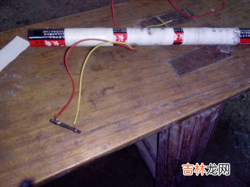 铅笔芯是用什么做成的,铅笔芯是什么材料做的
