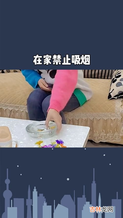 烟灰缸里不放水是什么意思,烟灰缸里不要放水是什么意思