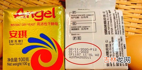 粉丝保质期一般多久,龙口粉丝开封了能保存多久