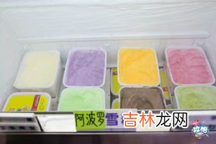 现在的雪糕跟以前的冰棍有什么区别,雪糕和冰淇淋有什么区别?