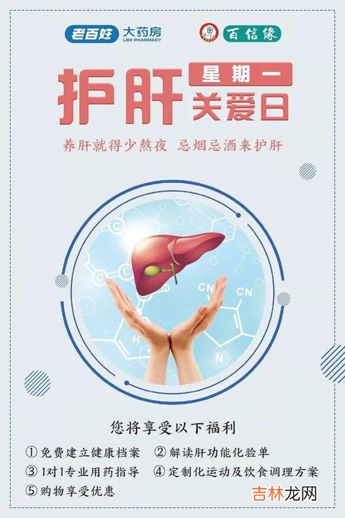 乙肝病毒携带者不能从事哪些工作,有法律规定乙肝患者不能从事什么职业么？