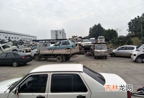 私家车多少年报废,私家车一般多少年报废?