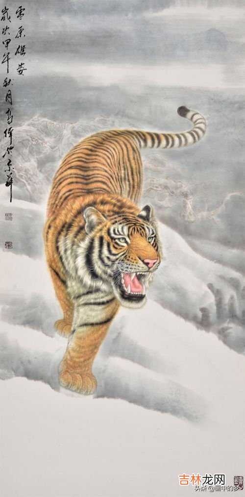 虎头是什么牌子,车标志是一个虎头是什么牌子的车