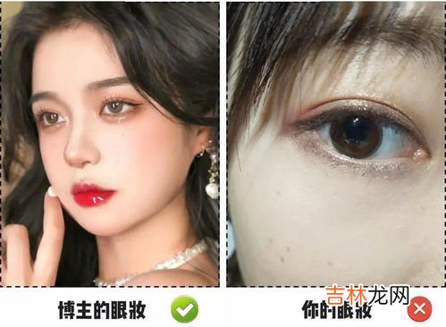 不会化妆怎样才能变美一些,女孩子要怎样做，才能做到不化妆也很漂亮？