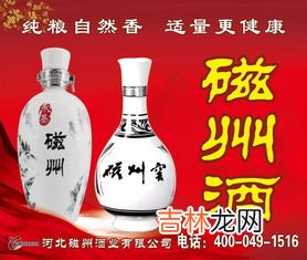 酒精怕冻吗,酒精遇冷会怎么样?