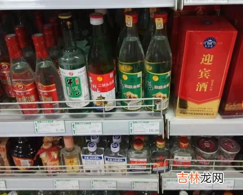 酒精怕冻吗,酒精遇冷会怎么样?