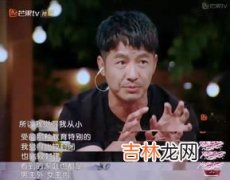 大男主义男人是什么意思,大男主义男人是什么意思