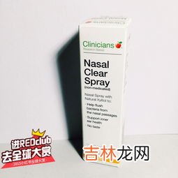 clinicians益生菌好吗,我的肠胃不好，想要买益生菌，不知道哪个牌子的效果好呢？