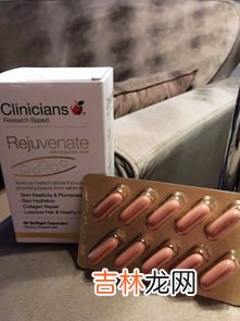 clinicians益生菌好吗,我的肠胃不好，想要买益生菌，不知道哪个牌子的效果好呢？