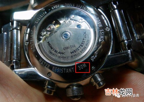如何看手表是否防水,怎样查看手表是否防水