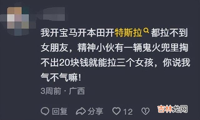 三天饿九顿没事挨钢棍，每天暴走几十公里，难怪精神小妹这么瘦！