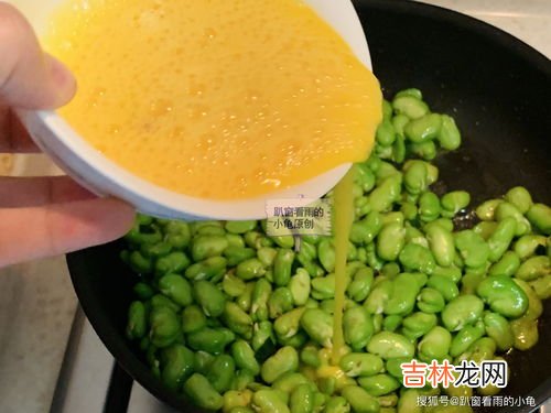 蚕豆炒鸡蛋的做法窍门,蚕豆炒鸡蛋怎么做如何做好吃