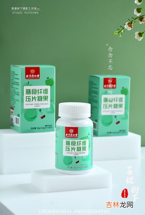 膳食纤维片,膳食纤维片能长期吃吗