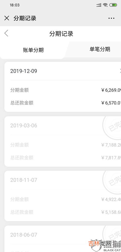 银行卡限额怎么解除,银行卡每日限额怎么解除