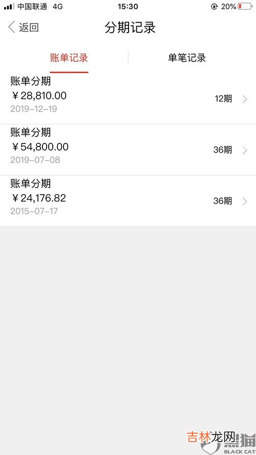 银行卡限额怎么解除,银行卡每日限额怎么解除