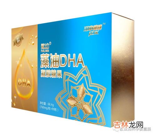 亦贝安软胶囊怎样服用,亦贝安软胶囊孕妇能吃吗