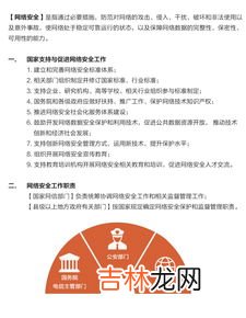 大学中必备的7种知识有哪些,在大学生活中,我们应该学习哪些方面的知识呢?