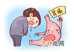 肠胃不好应该吃什么食物,肠胃不好可以吃什么？