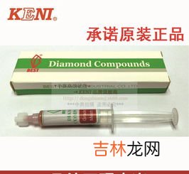 山东抛光研磨膏品牌排行榜,求儿童牙膏十大排行榜，有哪些比较推荐？